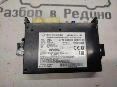 Блок аварийного вызова MERCEDES-BENZ GLC-класс X253 (2015 - 2019) — Разборка Мерседес