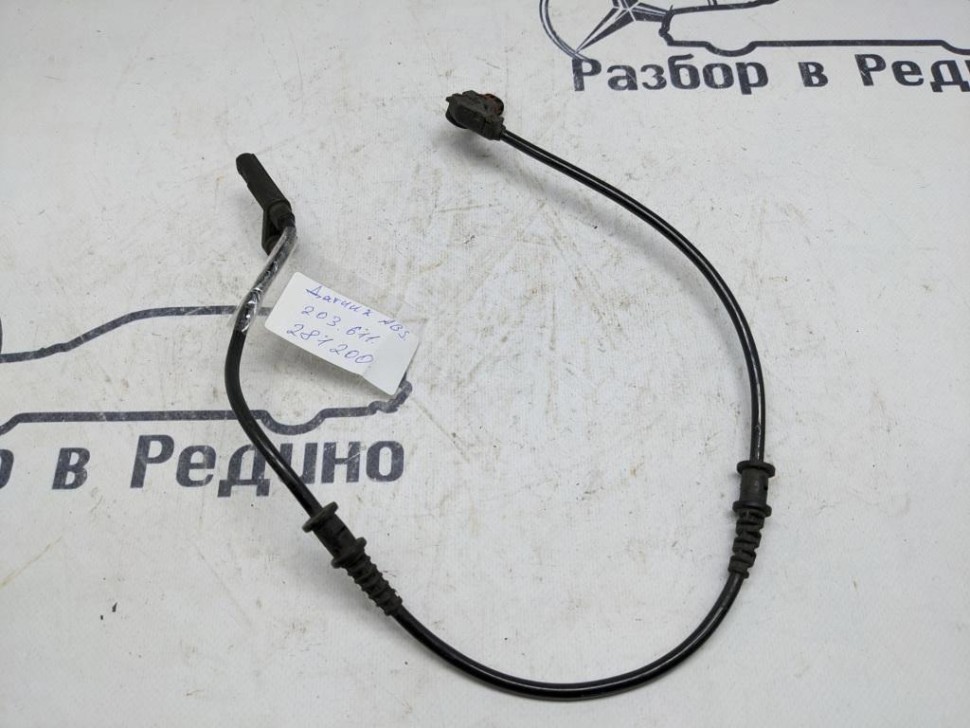 Датчик ABS MERCEDES-BENZ C-класс W203/S203/CL203 (2000 - 2004) фото 1 — Разборка Мерседес