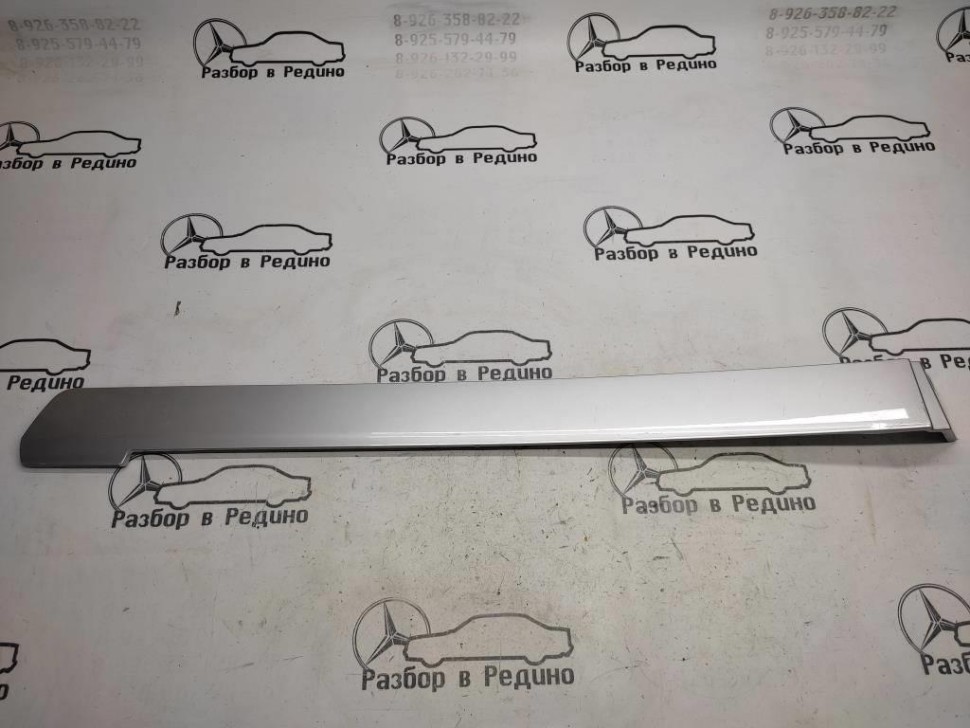 Крышка шины сдвижной двери MERCEDES-BENZ V-класс W639 (2003 - 2014) фото 1 — Разборка Мерседес