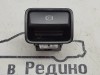 Кнопка ручника MERCEDES-BENZ GLE-класс W166 (2015 - 2018) фото 1 — Разборка Мерседес