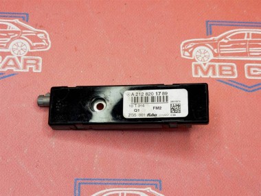 Усилитель антенны MERCEDES-BENZ E-класс W212/S212/C207/A207 (2009 - 2013) — Разборка Мерседес
