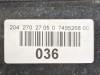АКПП 7G-Tronic MERCEDES-BENZ C-класс W204/S204/С204 рестайлинг (2011 - 2015) фото 3 &mdash; Разборка Мерседес
