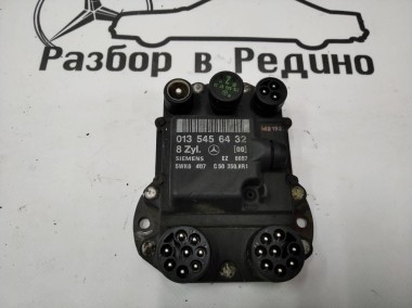 Коммутатор зажигания MERCEDES-BENZ S-класс W140 (1991 - 1998) — Разборка Мерседес