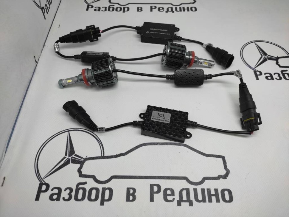 Комплект ламп MERCEDES-BENZ E-класс W211/S211 (2002 - 2006) фото 1 — Разборка Мерседес