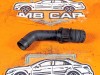 Расходомер MERCEDES-BENZ SLK-класс R170 рестайлинг (2000 - 2004) фото 1 &mdash; Разборка Мерседес