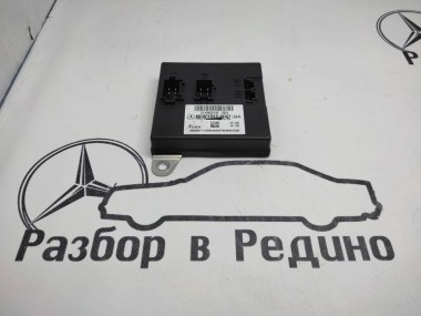 Блок SAM передний MERCEDES-BENZ E-класс W211/S211 (2002 - 2006) — Разборка Мерседес