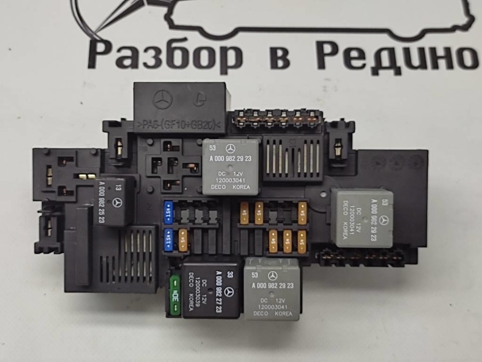 Блок предохранителей MERCEDES-BENZ GLC-класс Coupe C253 (2016 - 2019) фото 1 — Разборка Мерседес