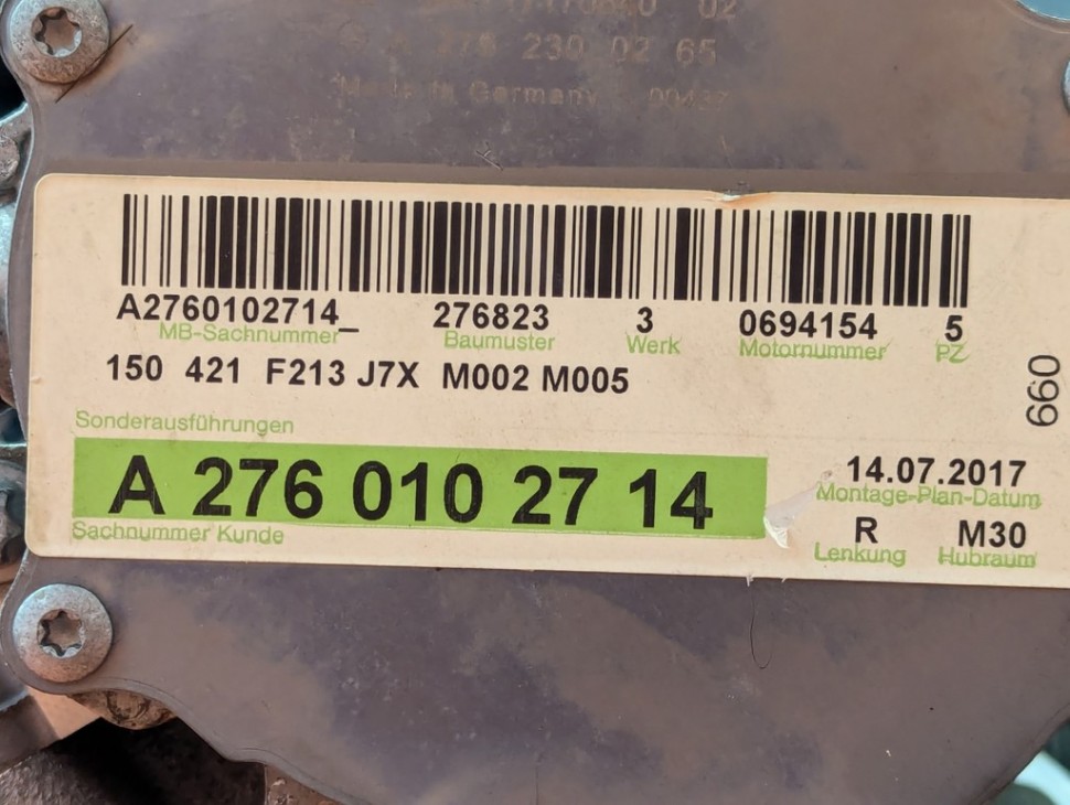 Двигатель бензиновый MERCEDES-BENZ E-класс W213/S213/C238/A238 (2016 - 2021) фото 1 — Разборка Мерседес