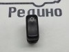 Кнопка MERCEDES-BENZ V-class W638 фото 1 — Разборка Мерседес