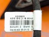 Зеркало левое MERCEDES-BENZ E-класс W212/S212/C207/A207 (2009 - 2013) фото 8 &mdash; Разборка Мерседес