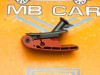 Ручка открытия капота MERCEDES-BENZ E-класс W212/S212/C207/A207 (2009 - 2013) фото 4 &mdash; Разборка Мерседес