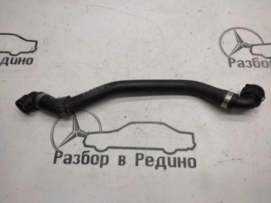 Патрубок ОЖ MERCEDES-BENZ C-класс W205/S205/C205/A205 (2014 - 2018) — Разборка Мерседес