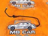 Трубка вакуумная MERCEDES-BENZ S-класс W221 (2005 - 2009) фото 1 &mdash; Разборка Мерседес