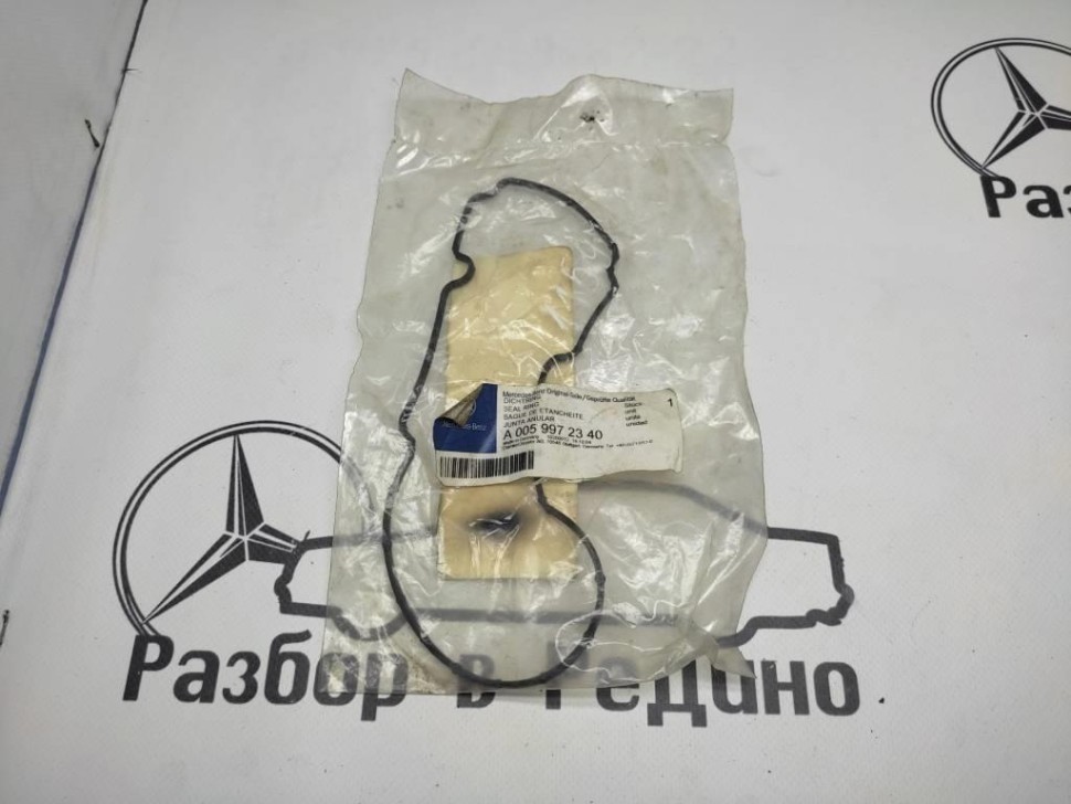 Прокладка уплотнительная MERCEDES-BENZ E-класс W210/S210 (1995 - 1999) фото 1 — Разборка Мерседес