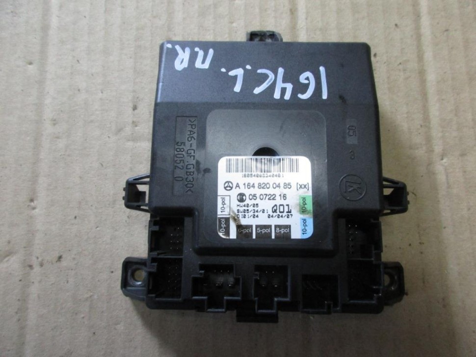 Блок двери MERCEDES-BENZ GL-класс X164 (2006 - 2009) фото 1 — Разборка Мерседес