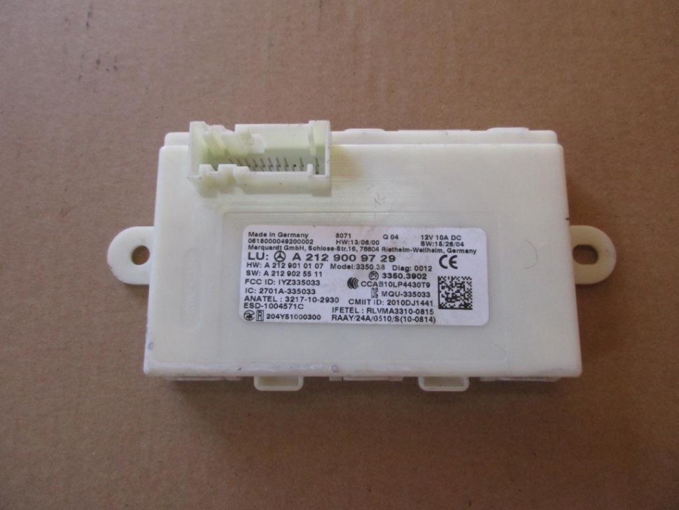 Блок KEYLESS-GO MERCEDES-BENZ GLE-класс Coupe C292 (2015 - 2019) фото 1 — Разборка Мерседес