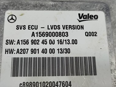 Блок камеры MERCEDES-BENZ GLE-класс W166 (2015 - 2018) — Разборка Мерседес