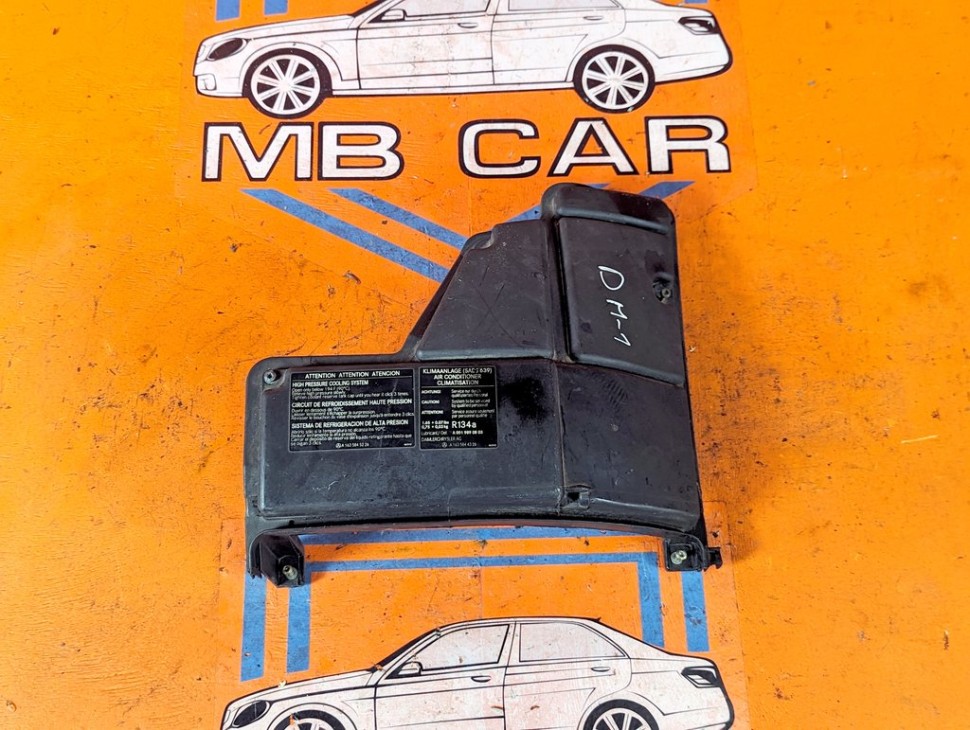 Крышка блока предохранителей MERCEDES-BENZ M-класс W163 рестайлинг (2001 - 2005) фото 1 &mdash; Разборка Мерседес