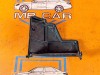 Крышка блока предохранителей MERCEDES-BENZ M-класс W163 рестайлинг (2001 - 2005) фото 2 &mdash; Разборка Мерседес