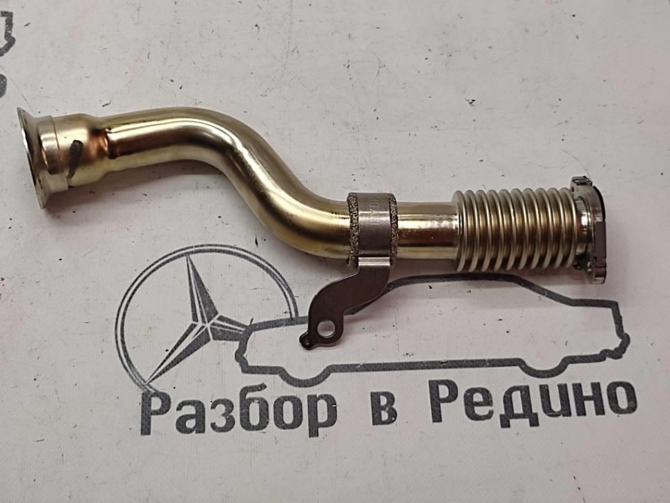 Трубка рециркуляции ОГ MERCEDES-BENZ E-класс W213/S213/C238/A238 (2016 - 2021) фото 1 — Разборка Мерседес