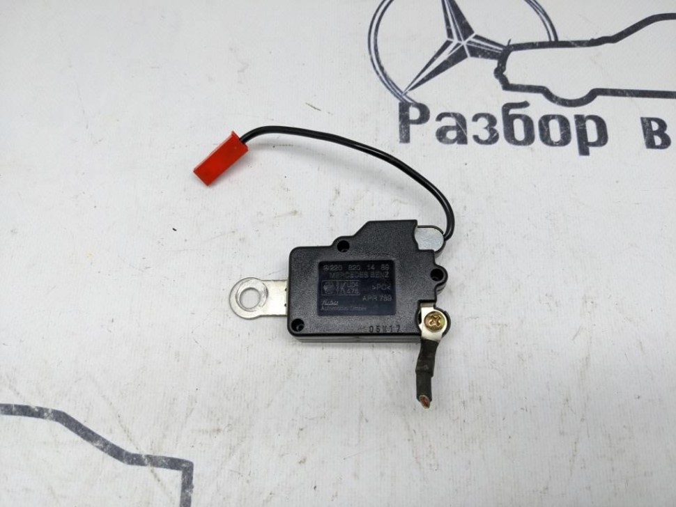 Усилитель антенны MERCEDES-BENZ S-класс W220 рестайлинг (2002 - 2005) фото 1 — Разборка Мерседес