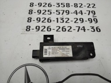 Антенна MERCEDES-BENZ E-класс W211/S211 рестайлинг (2006 - 2009) — Разборка Мерседес