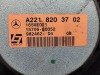 Динамик MERCEDES-BENZ S-class w221 фото 3 — Разборка Мерседес