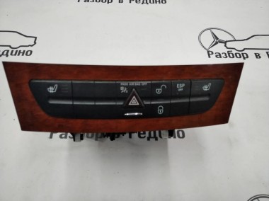 Чейнджер MERCEDES-BENZ E-класс W211/S211 рестайлинг (2006 - 2009) — Разборка Мерседес