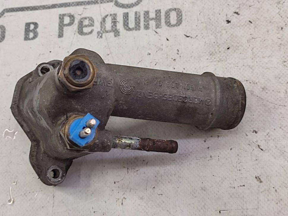 Фланец системы охлаждения MERCEDES-BENZ W124 W124/S124/C124/A124 (1984 - 1993) фото 1 — Разборка Мерседес