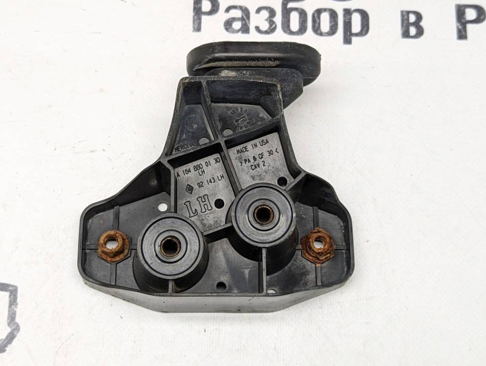 Кронштейн крепления бампера MERCEDES-BENZ M-класс W164 (2005 - 2008) фото 1 — Разборка Мерседес