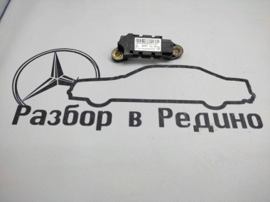 Датчик удара MERCEDES-BENZ S-класс W220 рестайлинг (2002 - 2005) — Разборка Мерседес