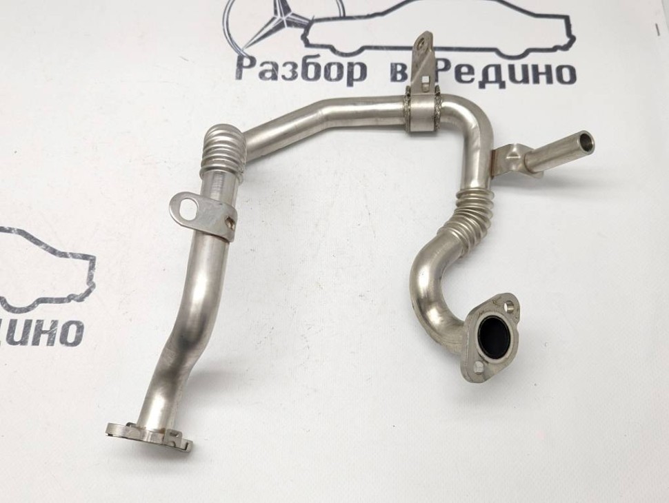Трубка клапана ЕГР MERCEDES-BENZ C-класс W204/S204 (2006 - 2011) фото 1 — Разборка Мерседес