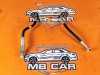 Трубка кондиционера MERCEDES-BENZ E-класс AMG W211/S211 (2002 - 2006) E 55 AMG 5.4 AT (474 л.с.) фото 1 &mdash; Разборка Мерседес