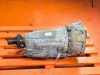 АКПП 7G-Tronic MERCEDES-BENZ C-класс W204/S204/С204 рестайлинг (2011 - 2015) фото 6 &mdash; Разборка Мерседес