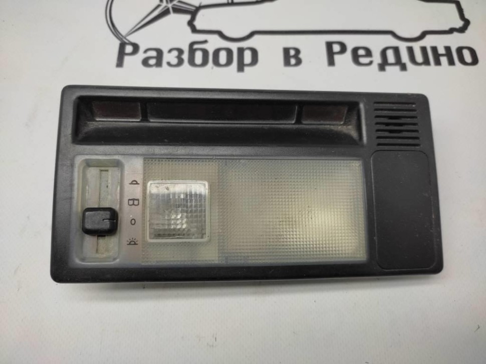 Плафон салона MERCEDES-BENZ W124 W124/S124/C124/A124 (1984 - 1993) фото 1 — Разборка Мерседес