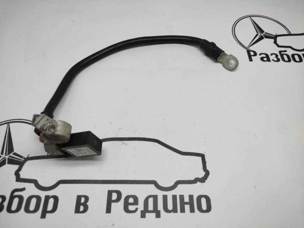 Клемма минус MERCEDES-BENZ C-класс W205/S205/C205/A205 (2014 - 2018) фото 1 — Разборка Мерседес