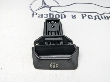 Ручка ручника MERCEDES-BENZ E-класс W210/S210 рестайлинг (1999 - 2003) — Разборка Мерседес