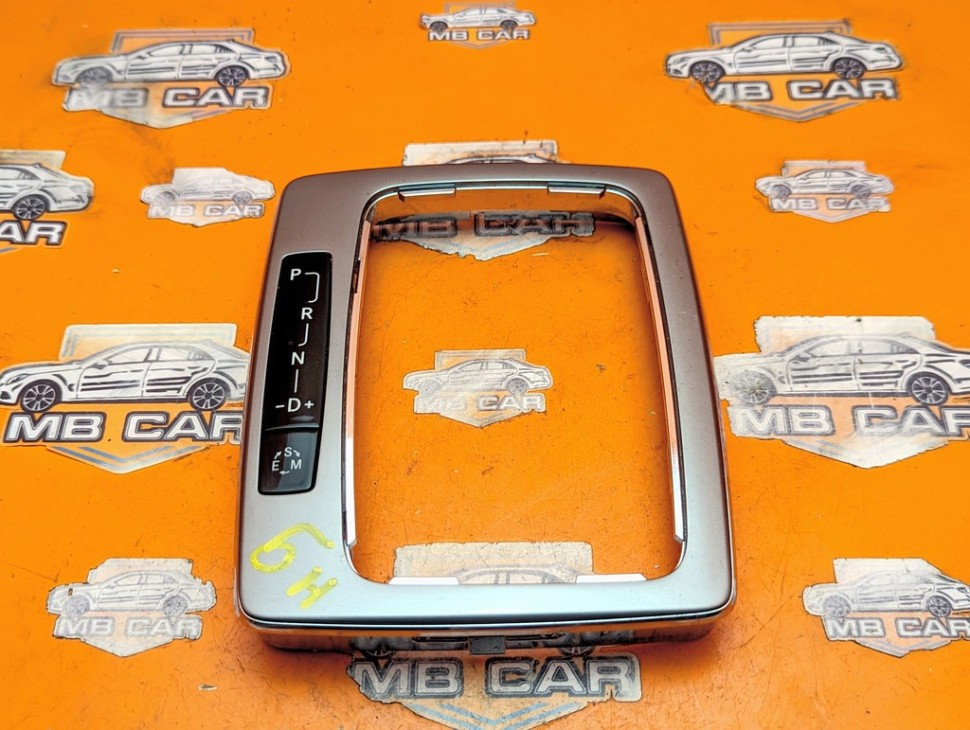 Накладка кулисы АКПП MERCEDES-BENZ C-класс W204/S204 (2006 - 2011) фото 1 &mdash; Разборка Мерседес