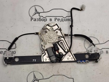 Стеклоподъемник задний левый MERCEDES-BENZ S-класс W220 рестайлинг (2002 - 2005) — Разборка Мерседес