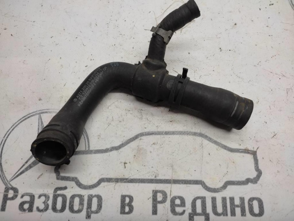 Патрубок ОЖ MERCEDES-BENZ C-класс W204/S204/С204 рестайлинг (2011 - 2015) фото 1 — Разборка Мерседес