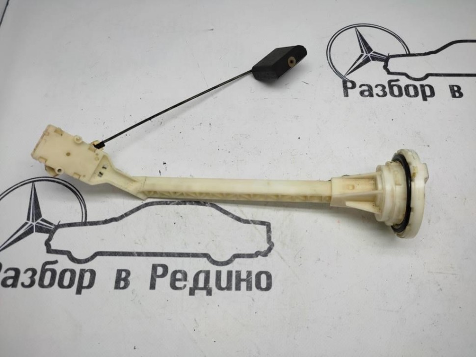 Датчик уровня топлива MERCEDES-BENZ S-класс W220 рестайлинг (2002 - 2005) фото 1 — Разборка Мерседес