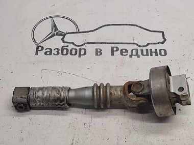 Кардан рулевого вала MERCEDES-BENZ E-класс W211/S211 рестайлинг (2006 - 2009) — Разборка Мерседес