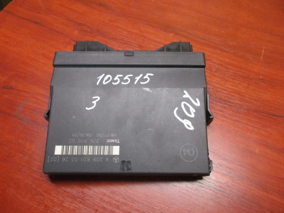 Блок стеклоподьемников MERCEDES-BENZ CLK-класс C209/W209 (2002 - 2005) фото 1 — Разборка Мерседес