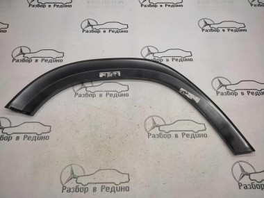 Расширители арок MERCEDES-BENZ GLS-класс X166 (2015 - 2019) — Разборка Мерседес