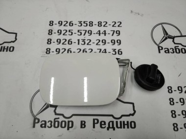 Лючок топливного бака MERCEDES-BENZ E-класс W211/S211 рестайлинг (2006 - 2009) — Разборка Мерседес