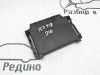 Блок АКПП MERCEDES-BENZ E-класс W210/S210 (1995 - 1999) фото 2 — Разборка Мерседес