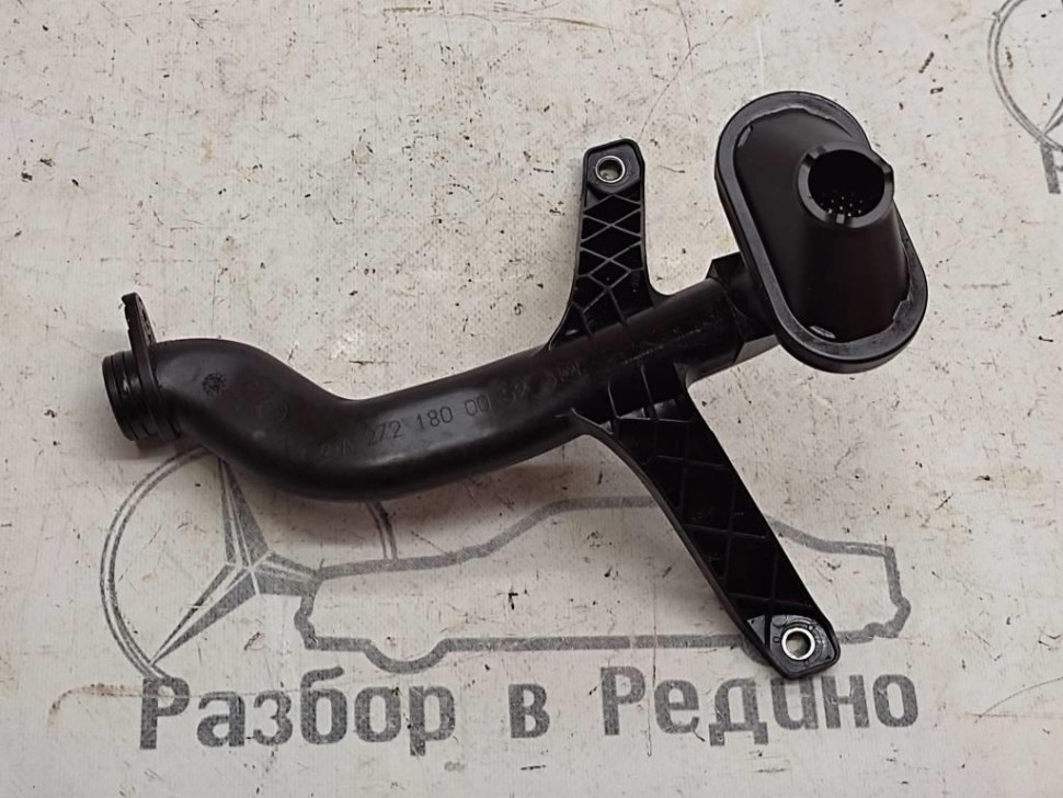 Маслозаборник MERCEDES-BENZ C-class w203 фото 1 — Разборка Мерседес