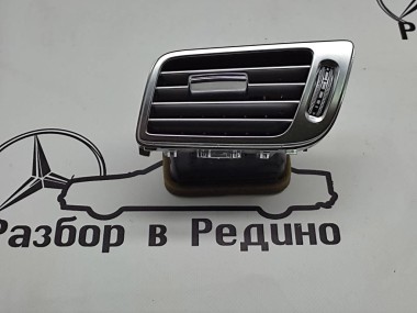 Воздуховод MERCEDES-BENZ CLS-класс C218/X218 (2010 - 2014) — Разборка Мерседес