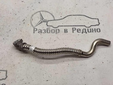 Трубка вентиляции MERCEDES-BENZ C-класс W205/S205/C205/A205 рестайлинг (2018 - 2023) — Разборка Мерседес