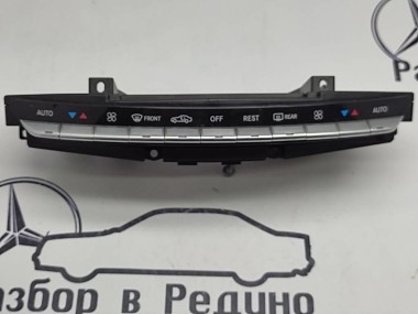 Панель управления климатом MERCEDES-BENZ S-класс W221 (2005 - 2009) — Разборка Мерседес